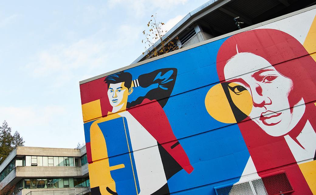 Mural on exterior of the Birch Building