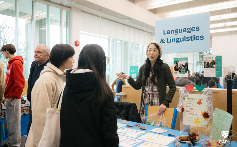 Explore CapU Info Night;