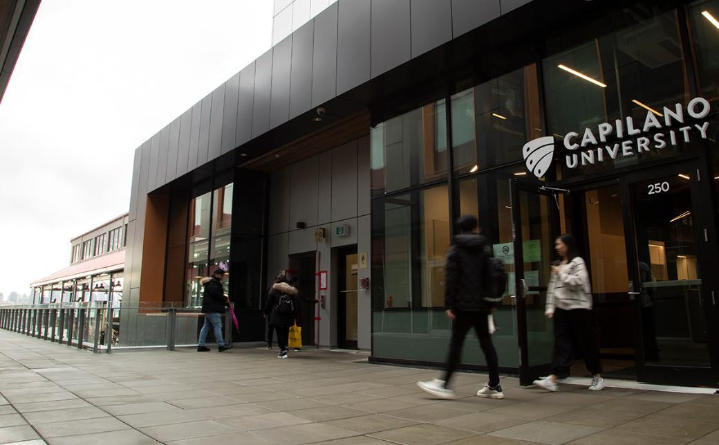 Exterior of CapU Lonsdale