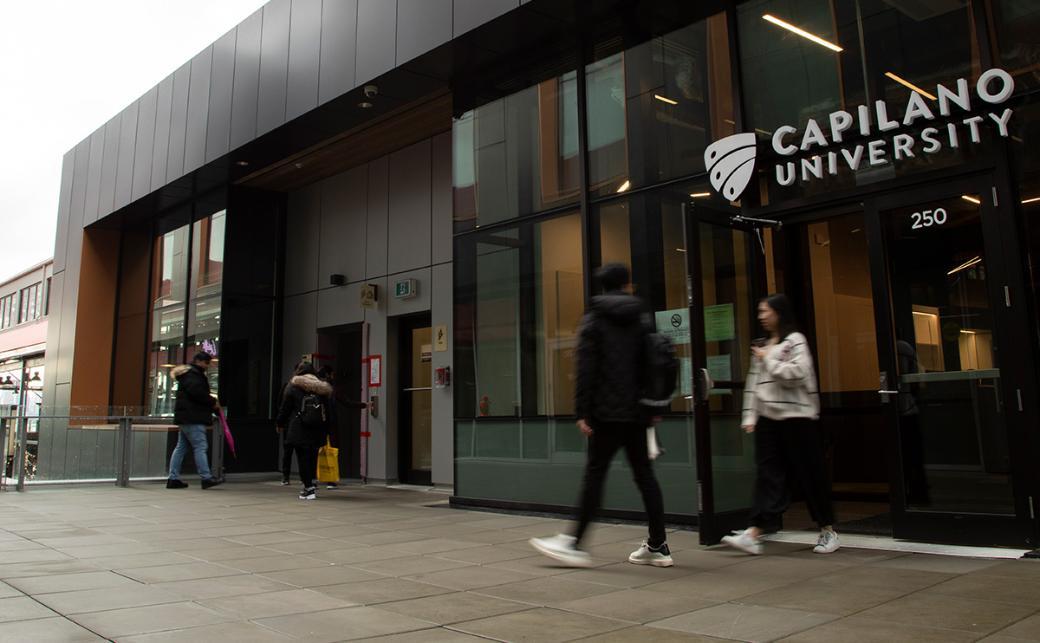 Students walking outside CapU Lonsdale